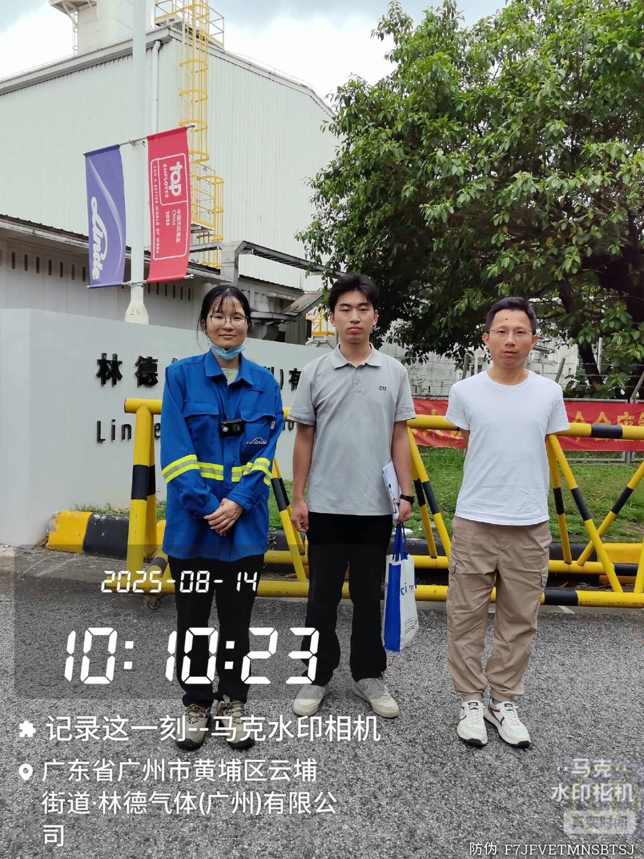 9888��˹ά��˹(�ɷ�)���޹�˾-�ٷ���վ