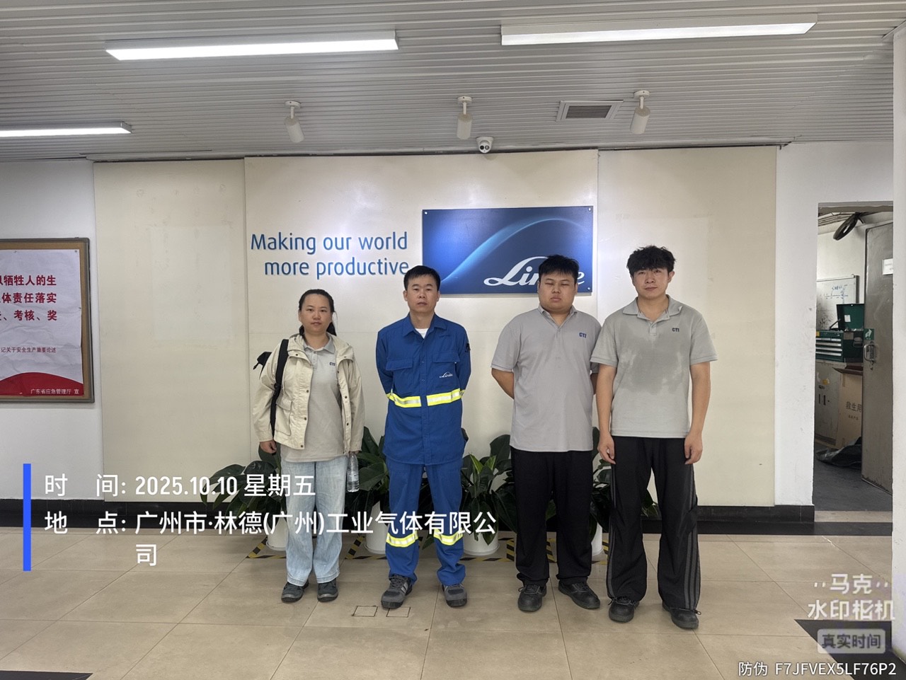 9888��˹ά��˹(�ɷ�)���޹�˾-�ٷ���վ