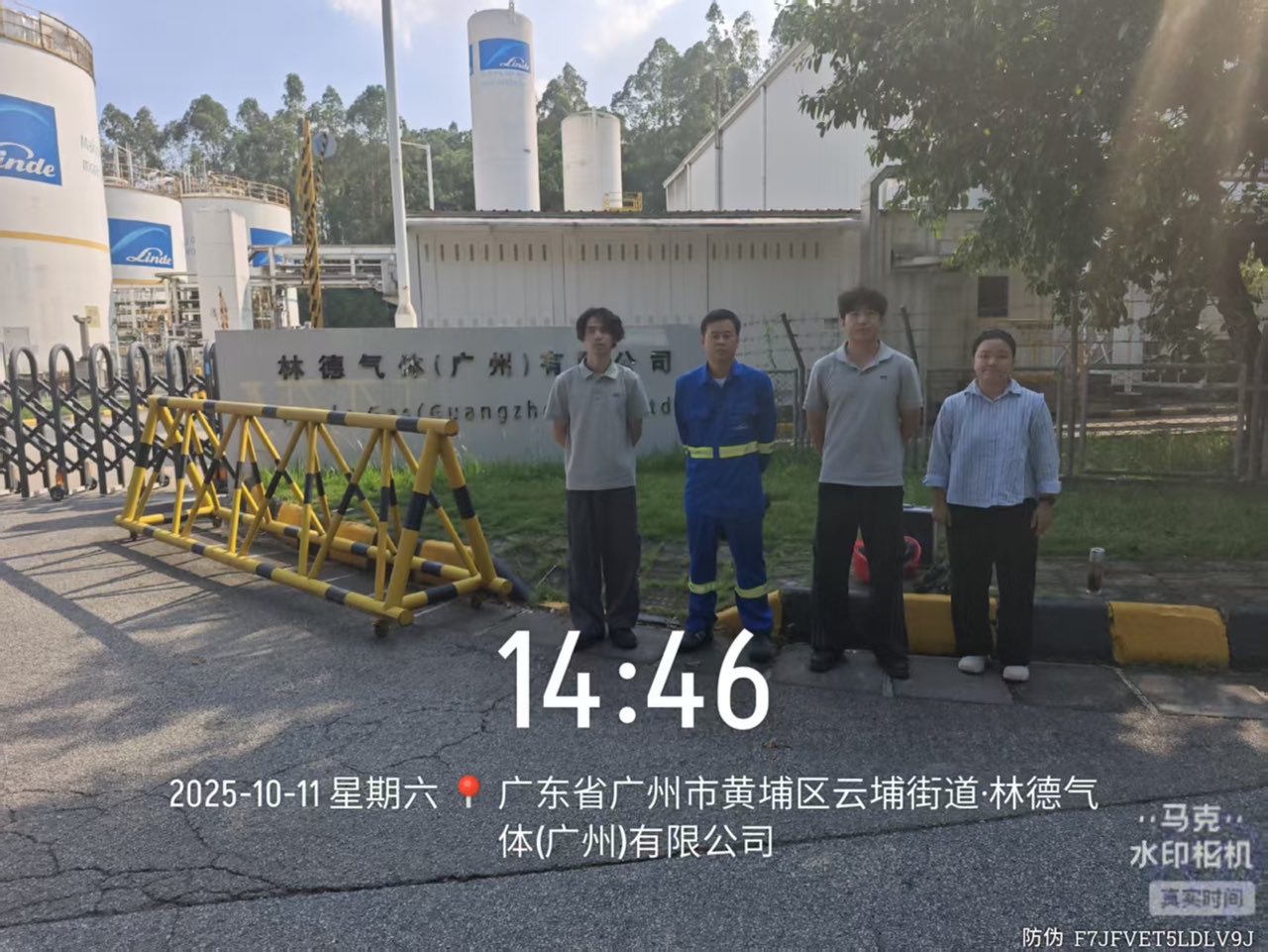 9888��˹ά��˹(�ɷ�)���޹�˾-�ٷ���վ