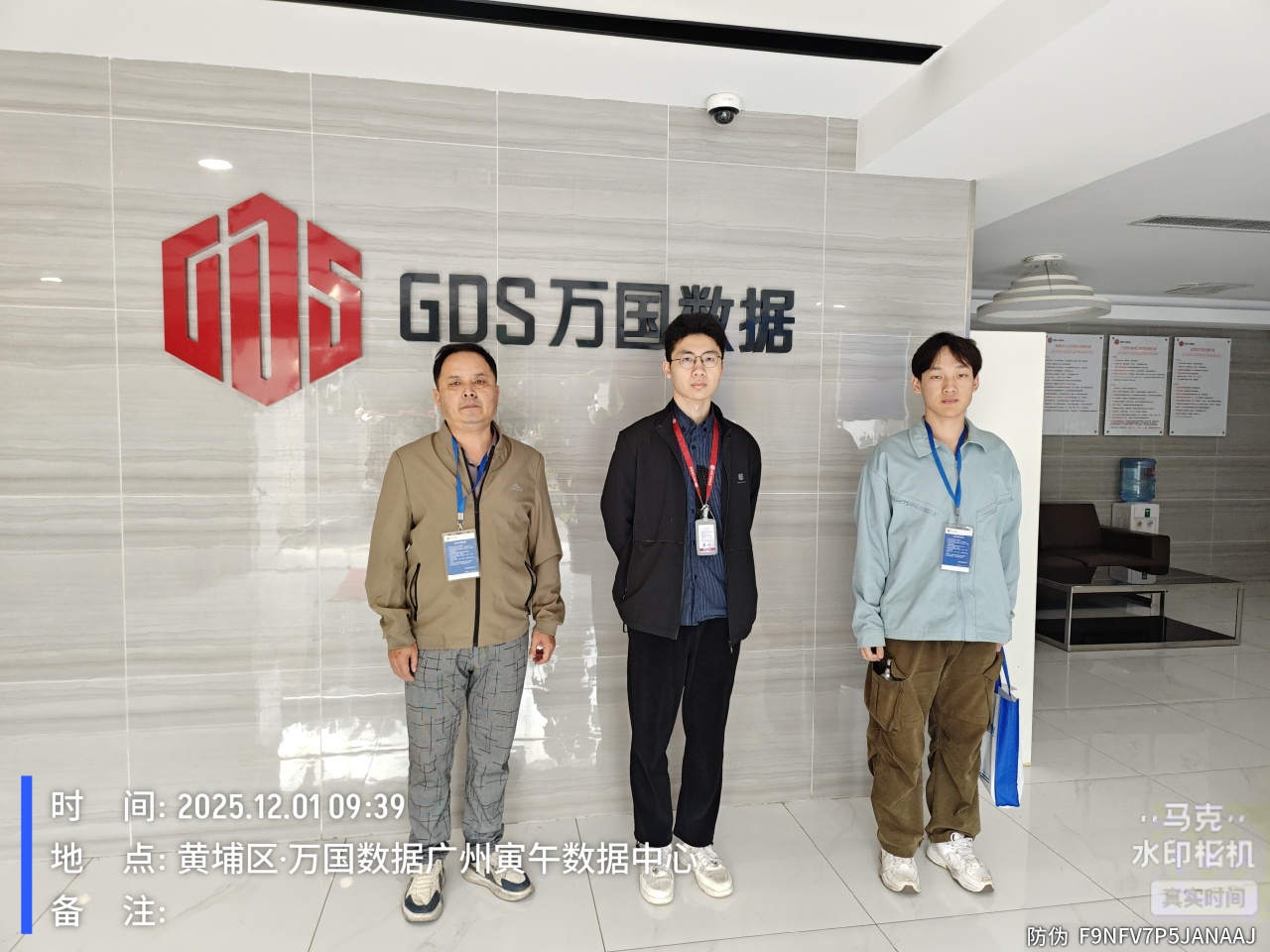 9888��˹ά��˹(�ɷ�)���޹�˾-�ٷ���վ