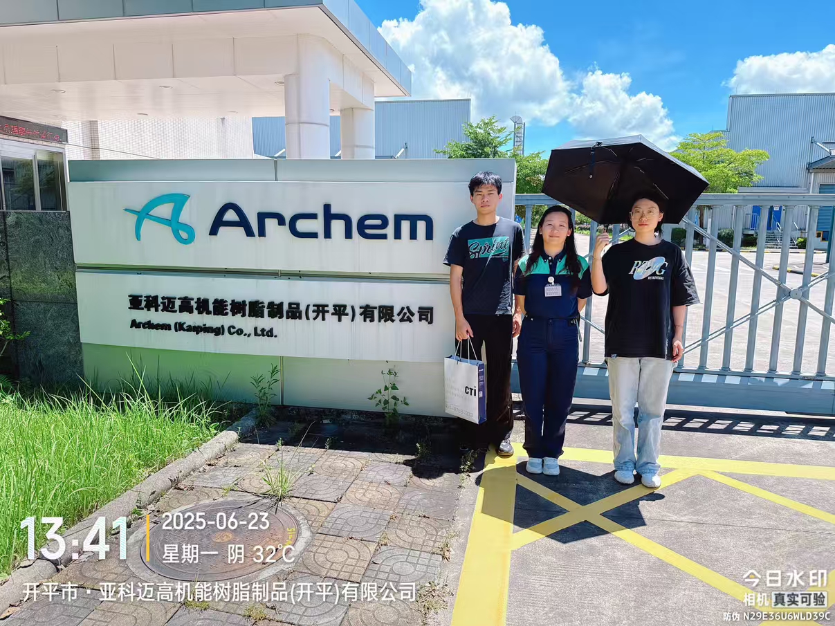 9888À˹ά¼Ó˹(¹É·Ý)ÓÐÏÞ¹«Ë¾-¹Ù·½ÍøÕ¾