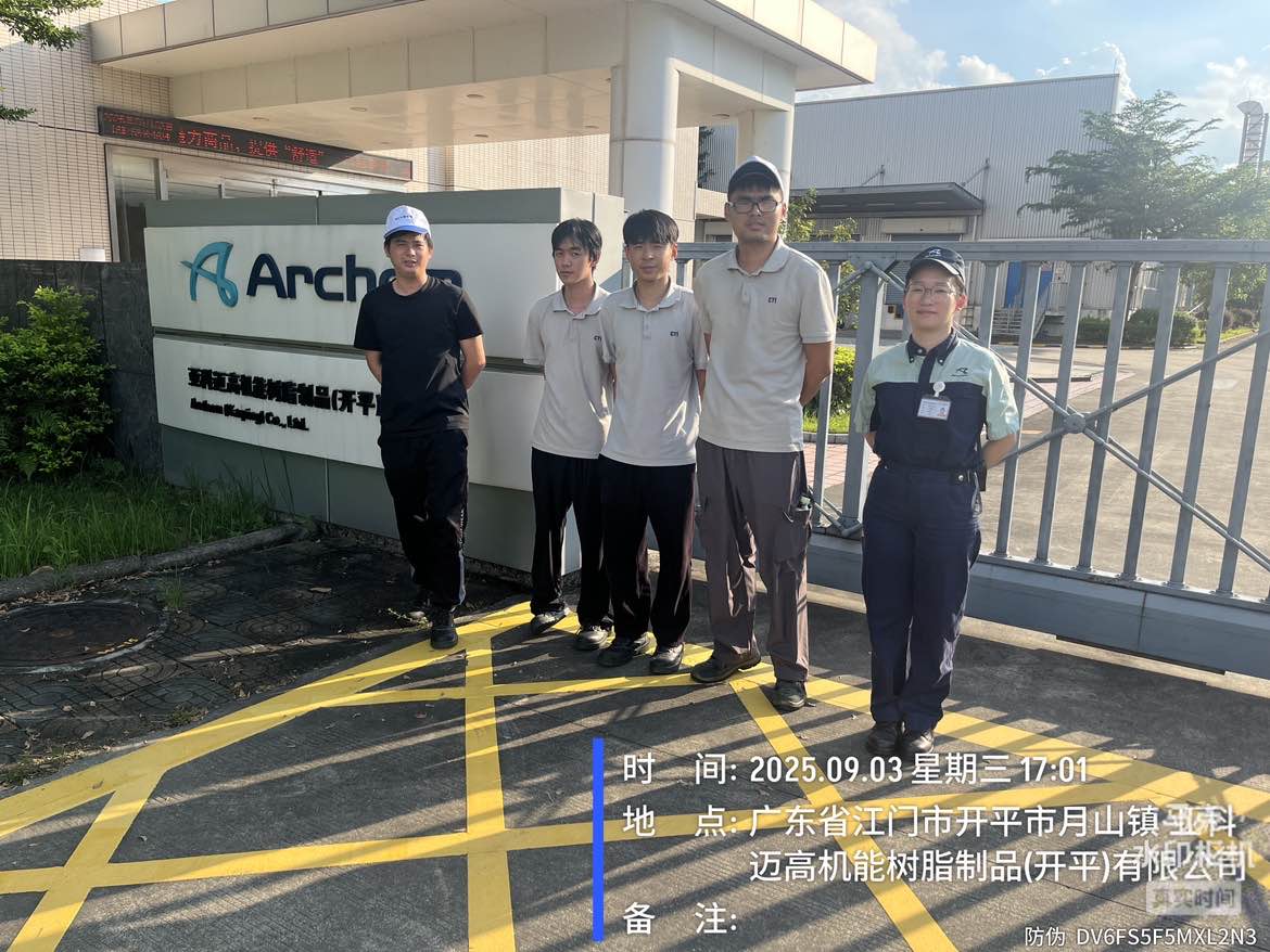 9888��˹ά��˹(�ɷ�)���޹�˾-�ٷ���վ