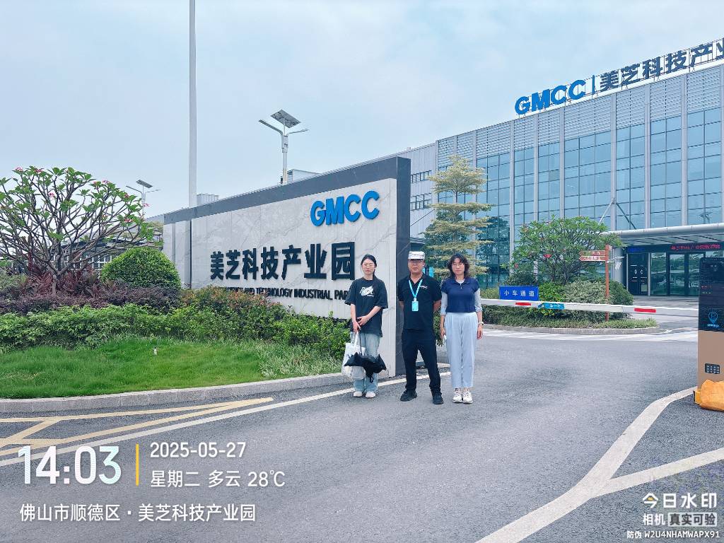 9888À˹ά¼Ó˹(¹É·Ý)ÓÐÏÞ¹«Ë¾-¹Ù·½ÍøÕ¾