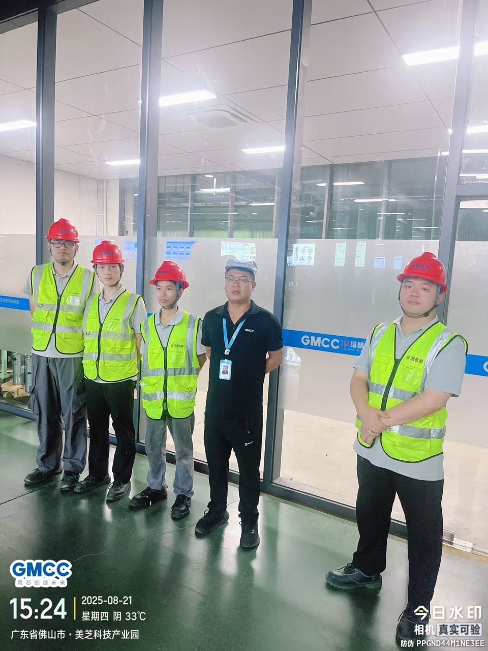 9888��˹ά��˹(�ɷ�)���޹�˾-�ٷ���վ