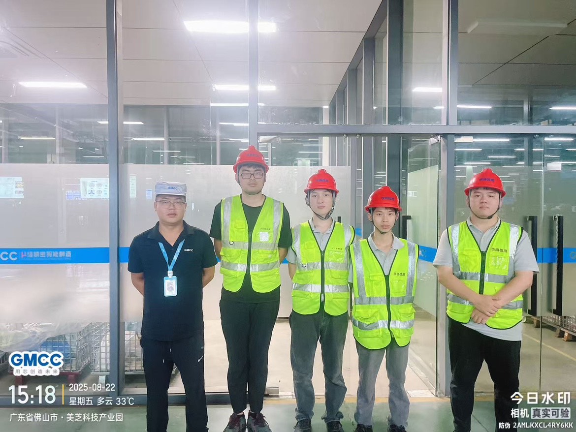 9888À˹ά¼Ó˹(¹É·Ý)ÓÐÏÞ¹«Ë¾-¹Ù·½ÍøÕ¾