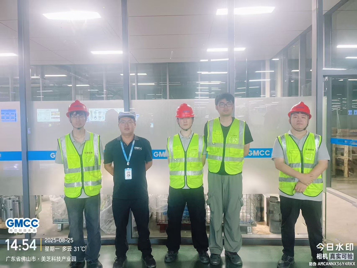 9888À˹ά¼Ó˹(¹É·Ý)ÓÐÏÞ¹«Ë¾-¹Ù·½ÍøÕ¾