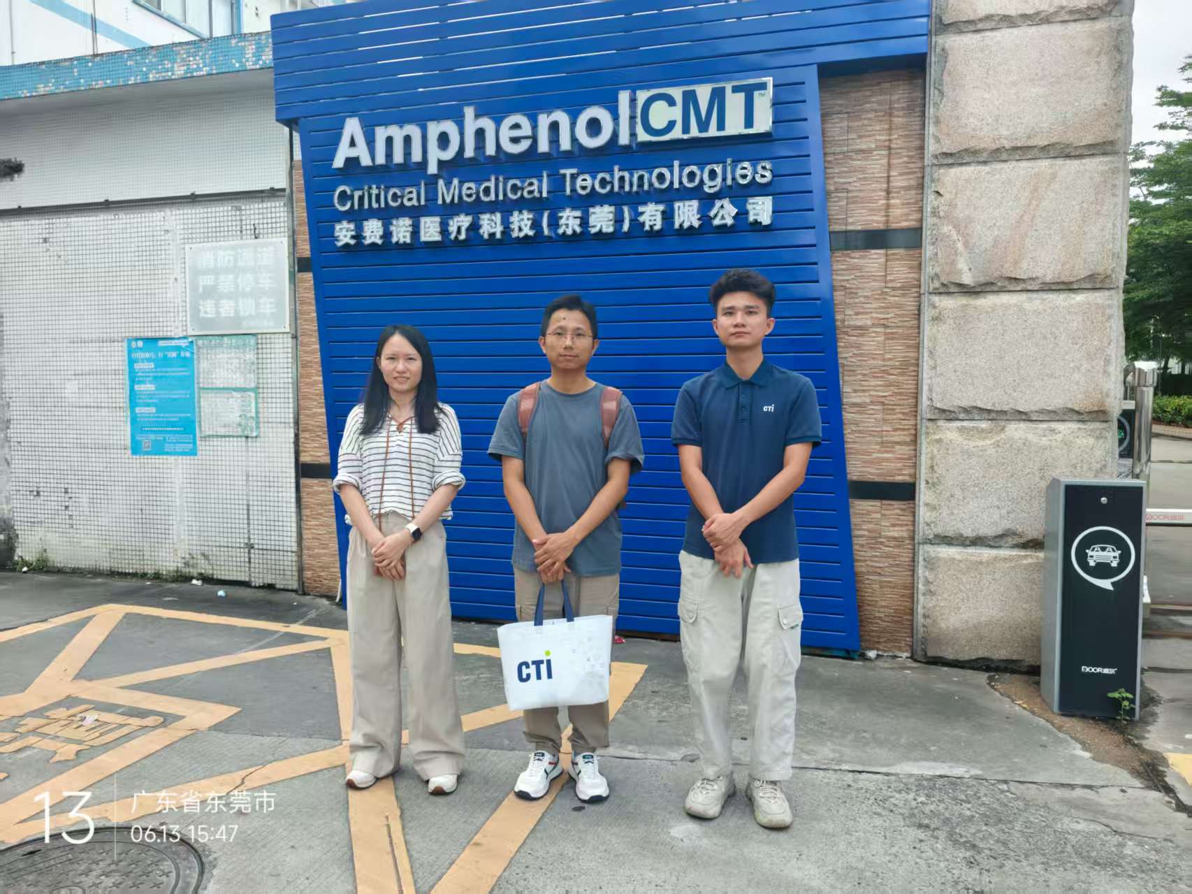 9888À˹ά¼Ó˹(¹É·Ý)ÓÐÏÞ¹«Ë¾-¹Ù·½ÍøÕ¾