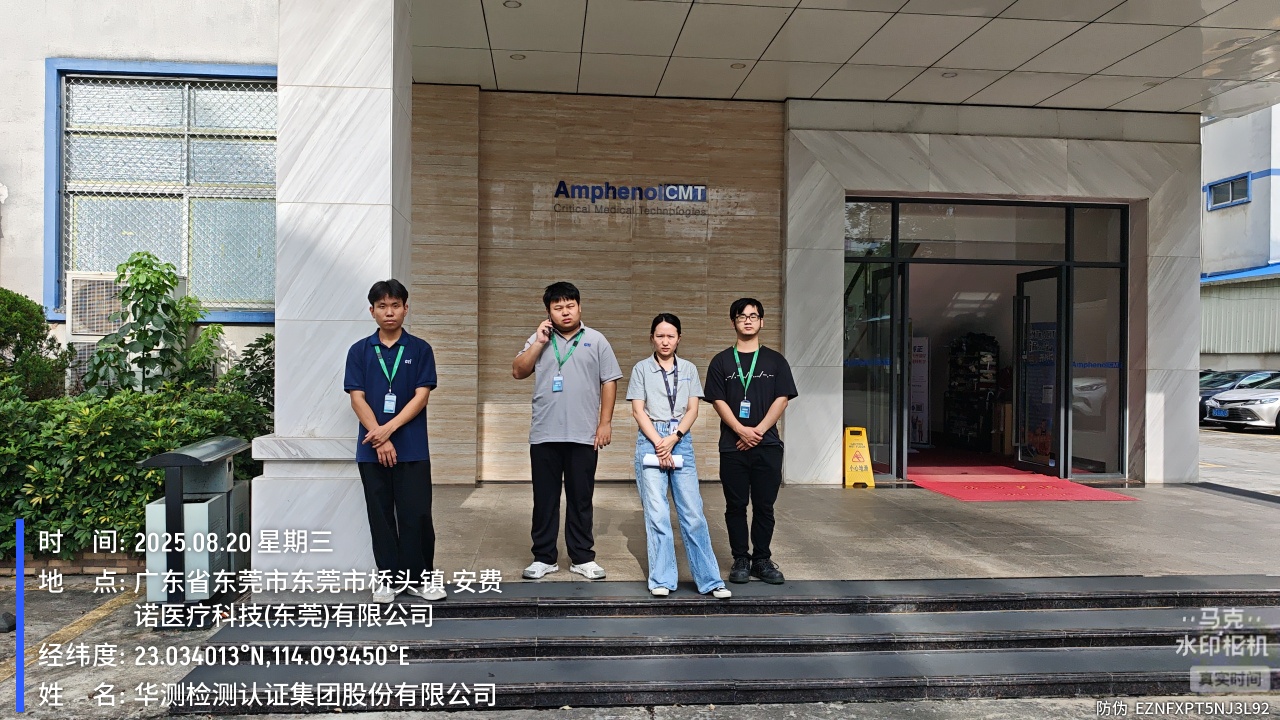 9888À˹ά¼Ó˹(¹É·Ý)ÓÐÏÞ¹«Ë¾-¹Ù·½ÍøÕ¾