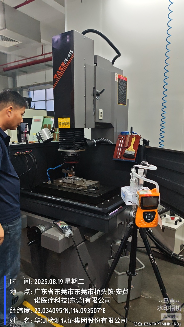 9888À˹ά¼Ó˹(¹É·Ý)ÓÐÏÞ¹«Ë¾-¹Ù·½ÍøÕ¾