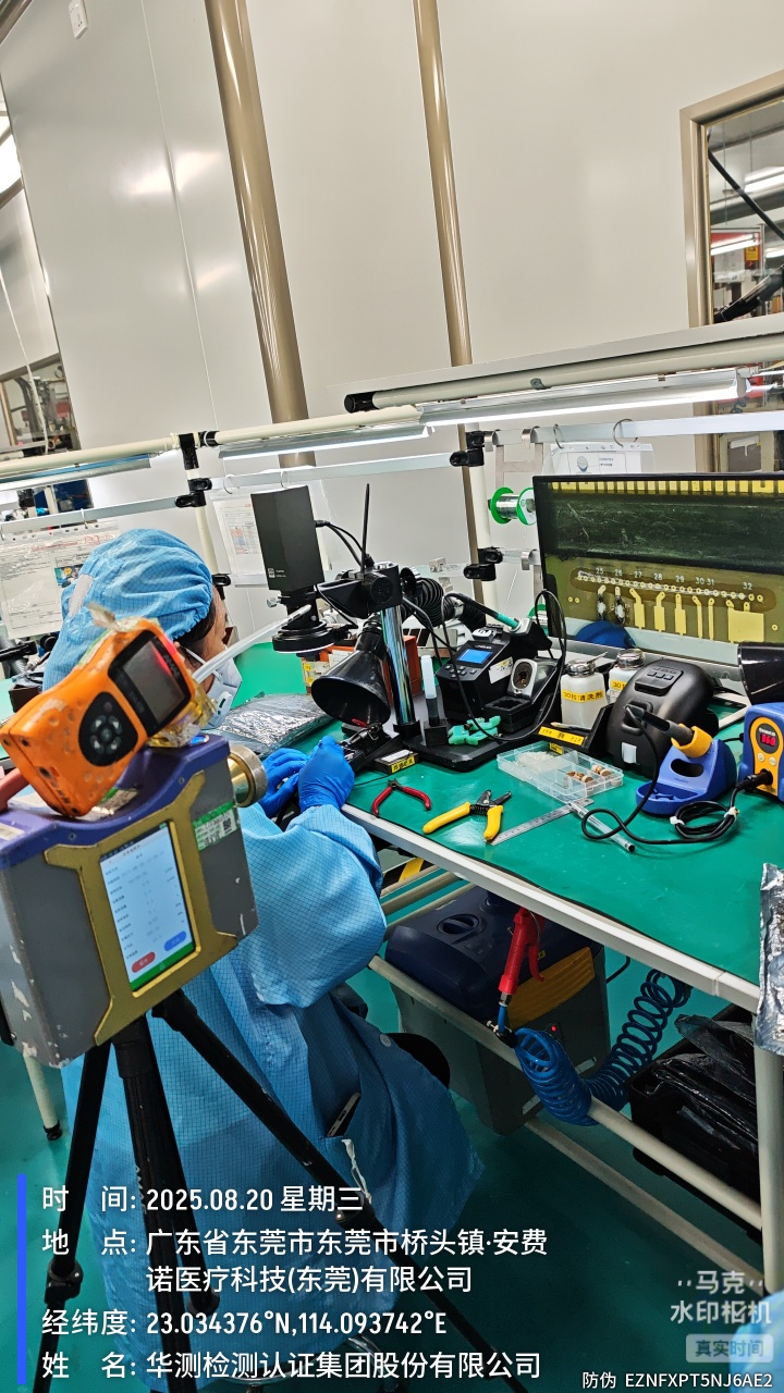 9888À˹ά¼Ó˹(¹É·Ý)ÓÐÏÞ¹«Ë¾-¹Ù·½ÍøÕ¾