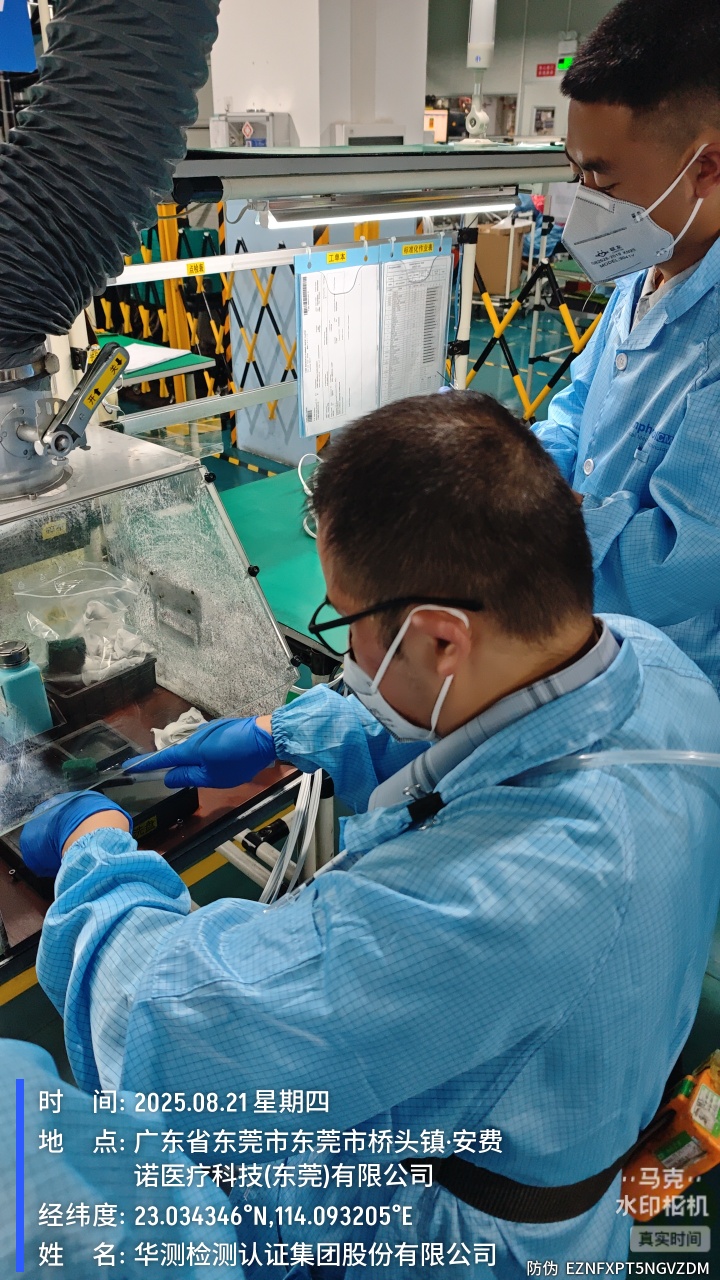 9888��˹ά��˹(�ɷ�)���޹�˾-�ٷ���վ