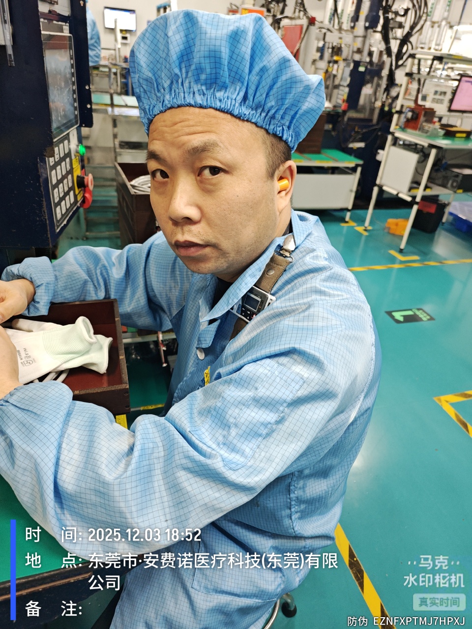 9888��˹ά��˹(�ɷ�)���޹�˾-�ٷ���վ