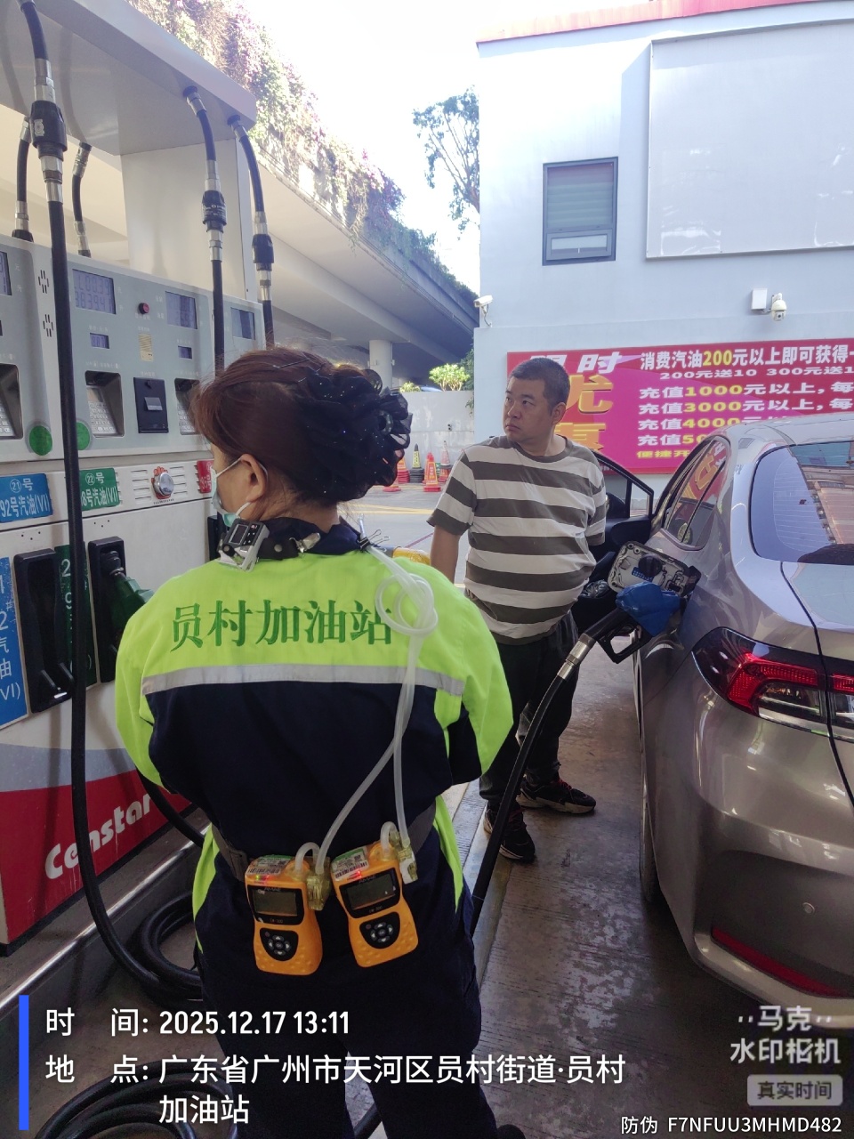 9888À˹ά¼Ó˹(¹É·Ý)ÓÐÏÞ¹«Ë¾-¹Ù·½ÍøÕ¾