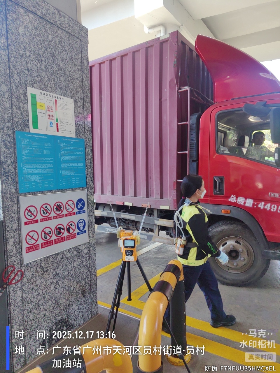 9888À˹ά¼Ó˹(¹É·Ý)ÓÐÏÞ¹«Ë¾-¹Ù·½ÍøÕ¾