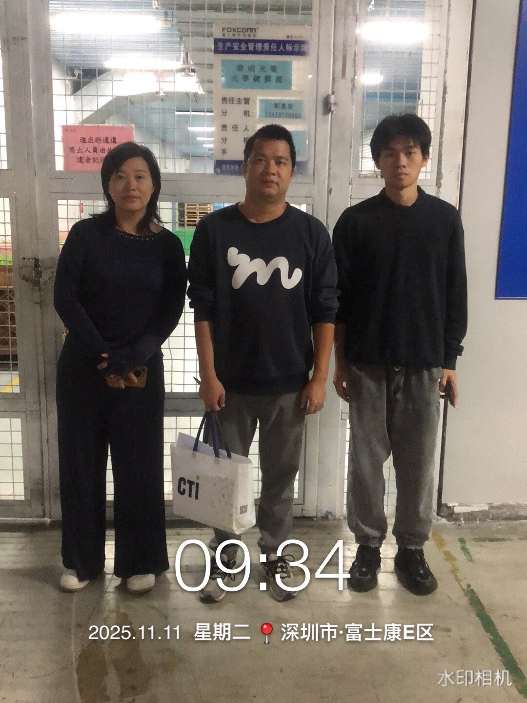 9888��˹ά��˹(�ɷ�)���޹�˾-�ٷ���վ