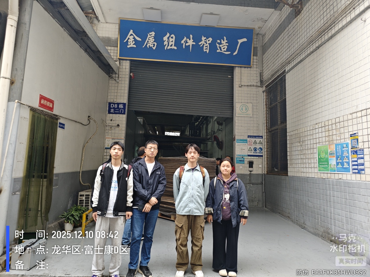 9888��˹ά��˹(�ɷ�)���޹�˾-�ٷ���վ