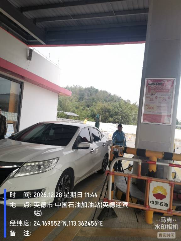 9888À˹ά¼Ó˹(¹É·Ý)ÓÐÏÞ¹«Ë¾-¹Ù·½ÍøÕ¾