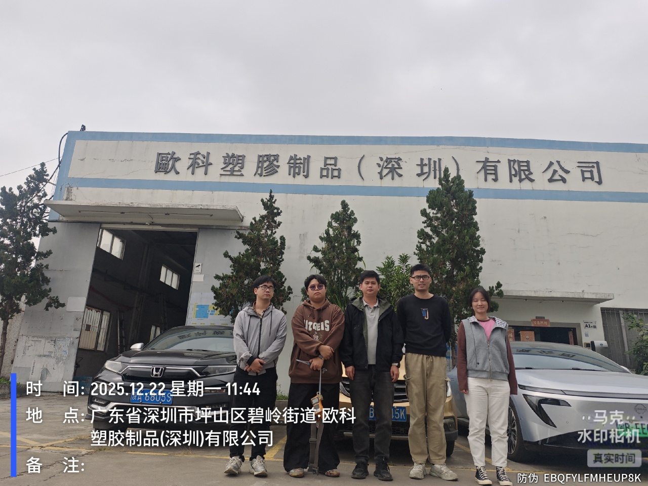 9888��˹ά��˹(�ɷ�)���޹�˾-�ٷ���վ