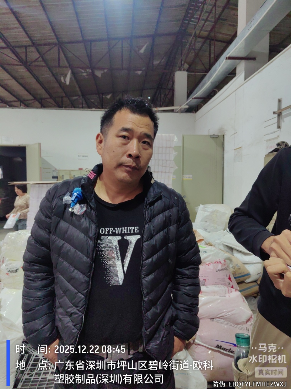 9888À˹ά¼Ó˹(¹É·Ý)ÓÐÏÞ¹«Ë¾-¹Ù·½ÍøÕ¾