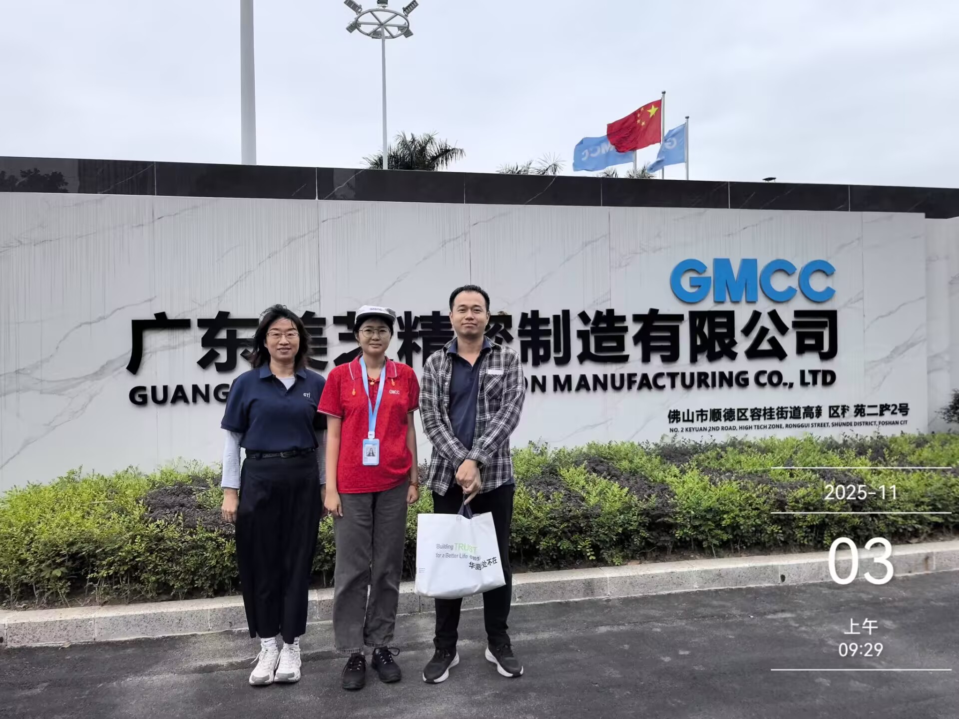 9888��˹ά��˹(�ɷ�)���޹�˾-�ٷ���վ