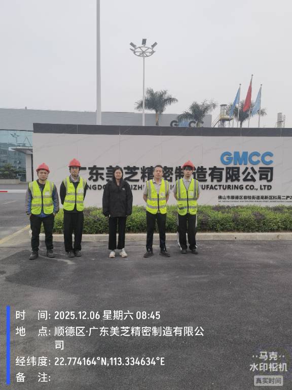 9888��˹ά��˹(�ɷ�)���޹�˾-�ٷ���վ