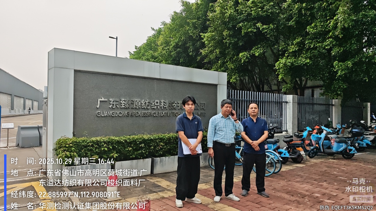 9888��˹ά��˹(�ɷ�)���޹�˾-�ٷ���վ