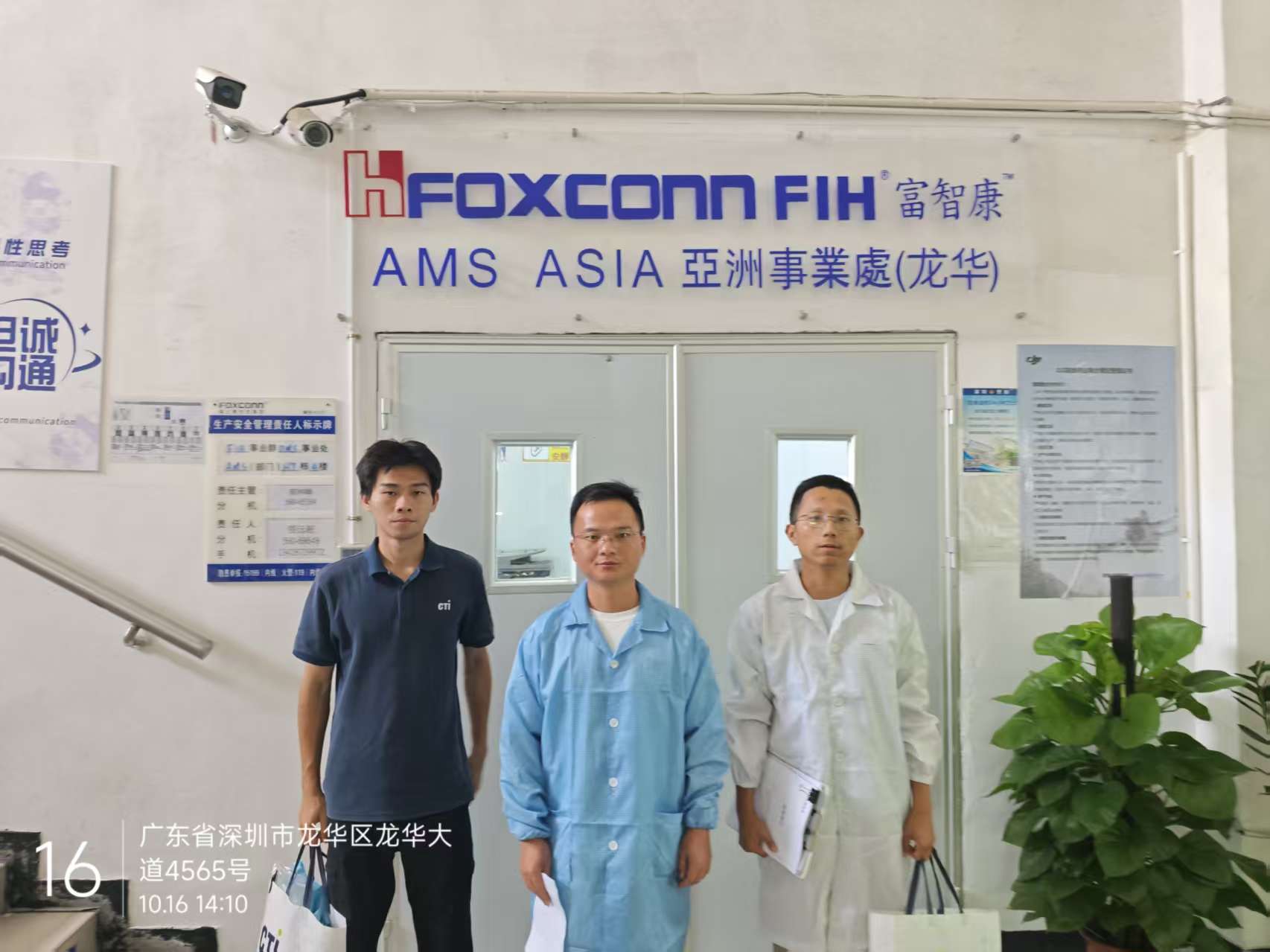 9888��˹ά��˹(�ɷ�)���޹�˾-�ٷ���վ