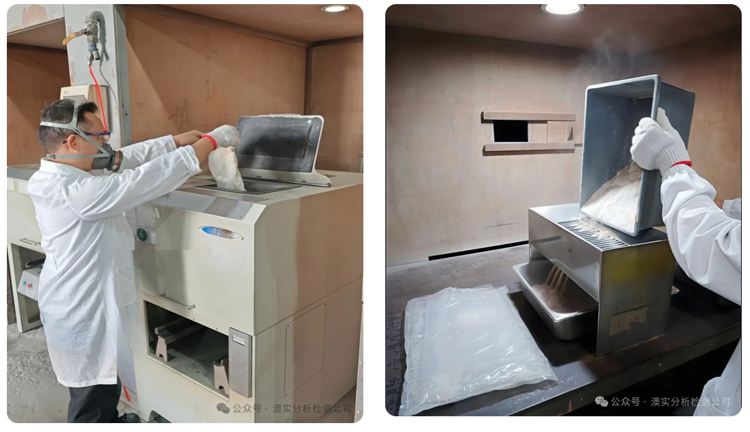 9888À˹ά¼Ó˹(¹É·Ý)ÓÐÏÞ¹«Ë¾-¹Ù·½ÍøÕ¾