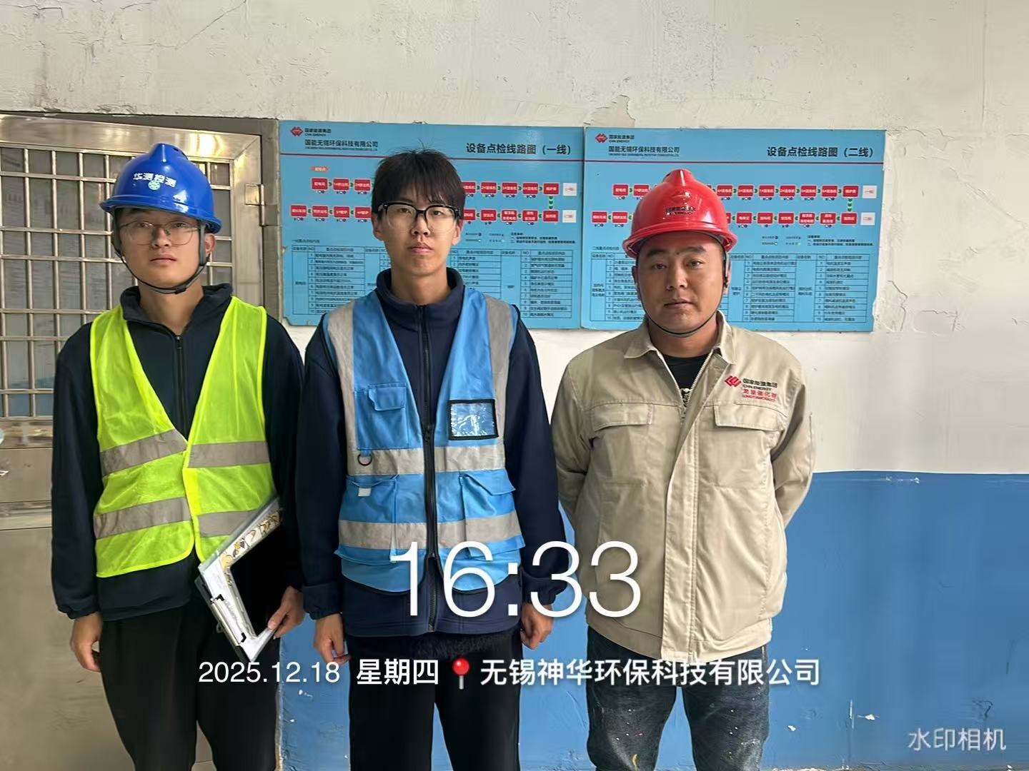 9888��˹ά��˹(�ɷ�)���޹�˾-�ٷ���վ