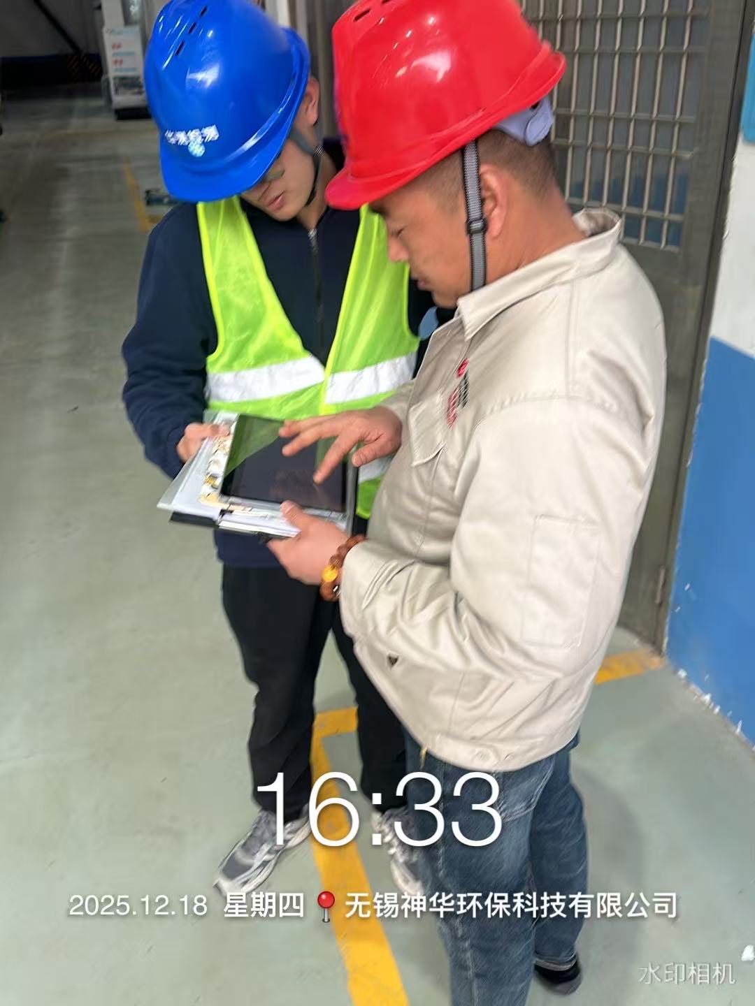 9888��˹ά��˹(�ɷ�)���޹�˾-�ٷ���վ