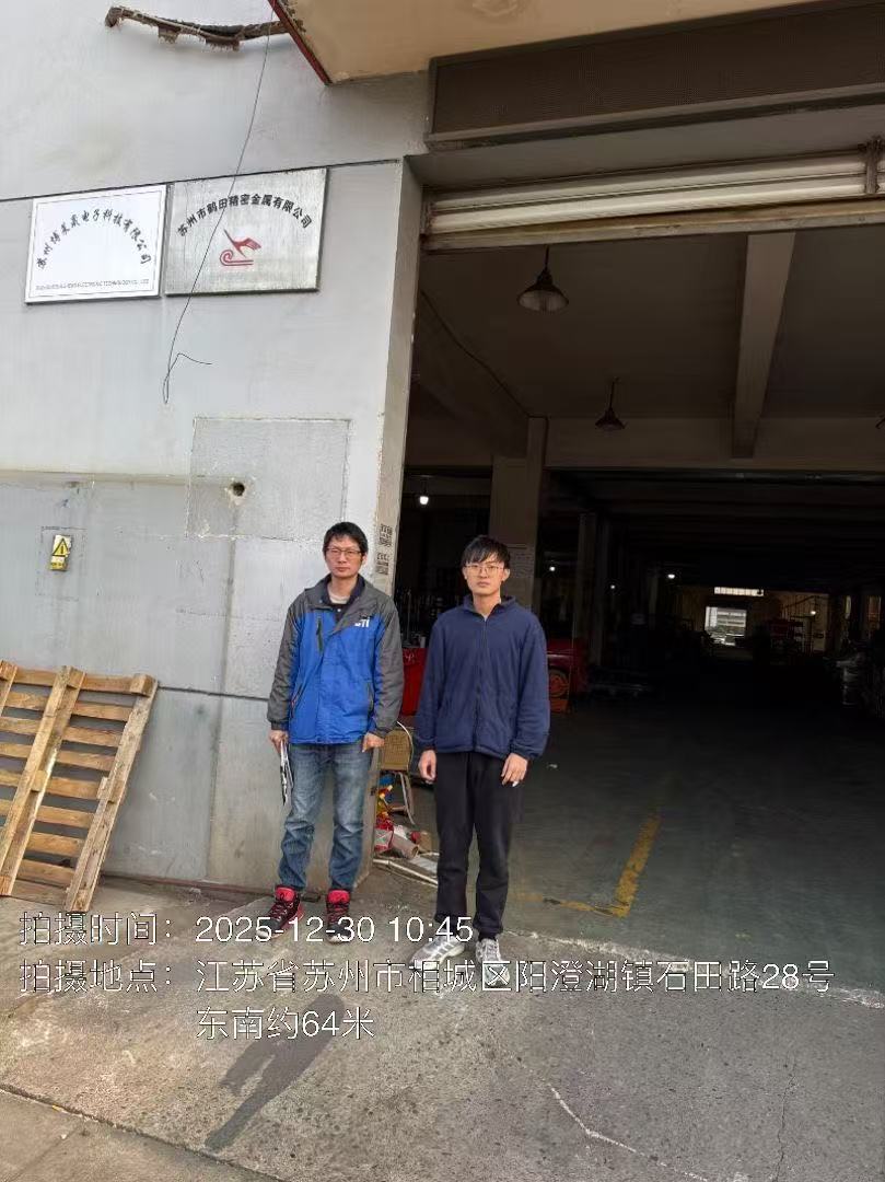 9888��˹ά��˹(�ɷ�)���޹�˾-�ٷ���վ