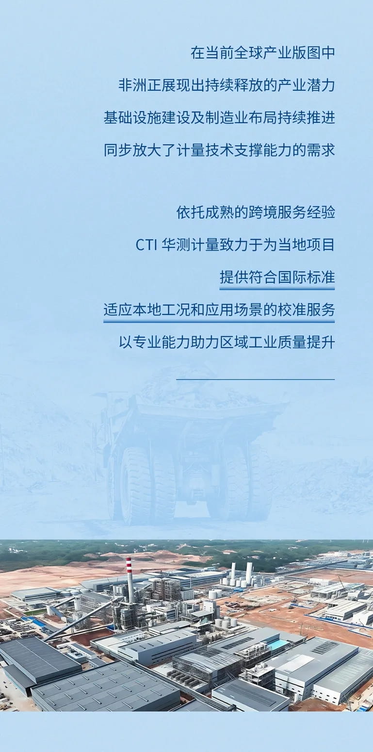 9888��˹ά��˹(�ɷ�)���޹�˾-�ٷ���վ