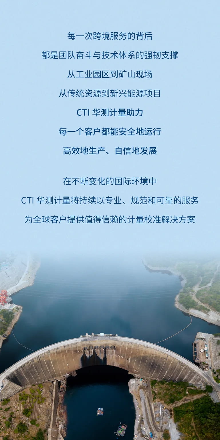 9888��˹ά��˹(�ɷ�)���޹�˾-�ٷ���վ