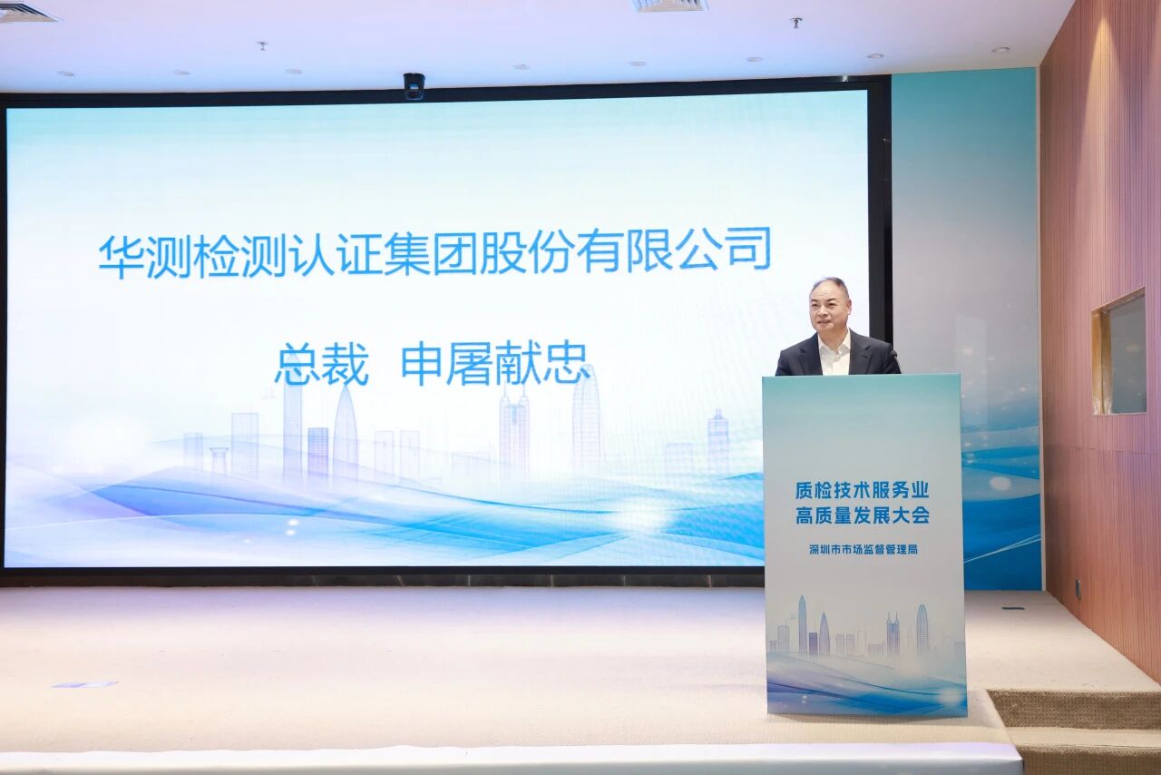 9888��˹ά��˹(�ɷ�)���޹�˾-�ٷ���վ