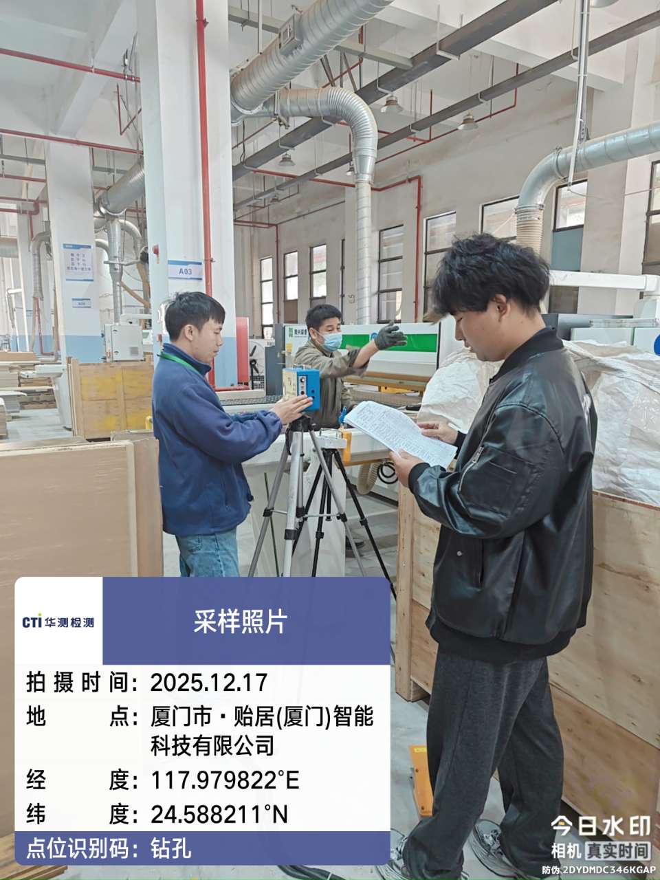 9888��˹ά��˹(�ɷ�)���޹�˾-�ٷ���վ