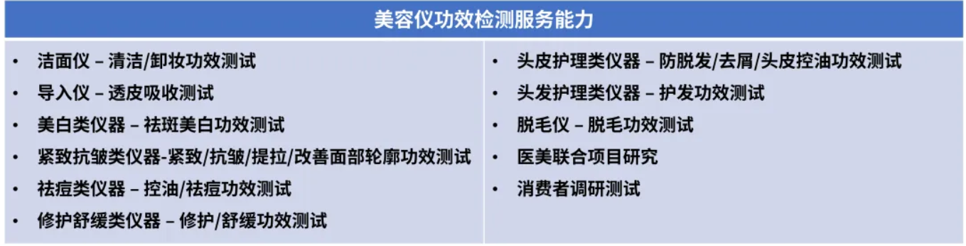 9888��˹ά��˹(�ɷ�)���޹�˾-�ٷ���վ