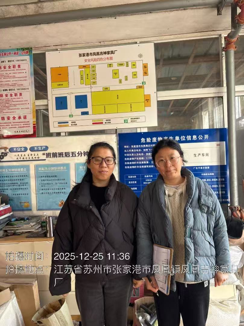 9888À˹ά¼Ó˹(¹É·Ý)ÓÐÏÞ¹«Ë¾-¹Ù·½ÍøÕ¾