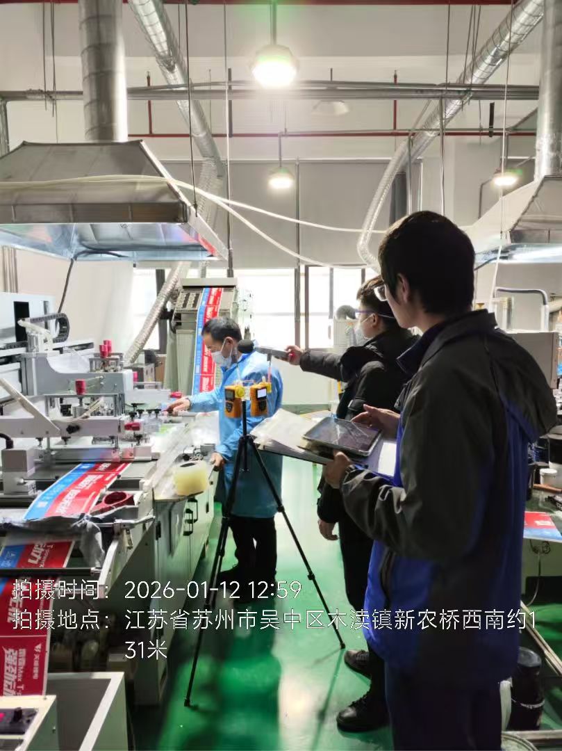 9888��˹ά��˹(�ɷ�)���޹�˾-�ٷ���վ