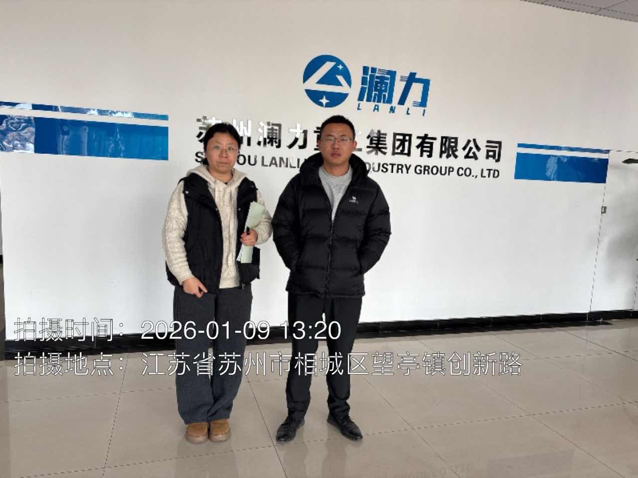 9888��˹ά��˹(�ɷ�)���޹�˾-�ٷ���վ