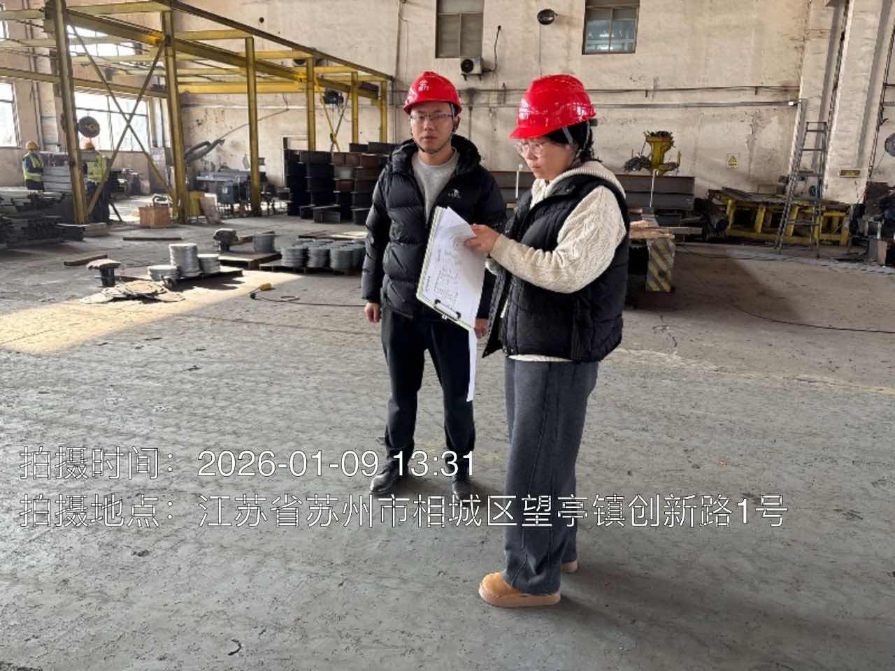 9888��˹ά��˹(�ɷ�)���޹�˾-�ٷ���վ