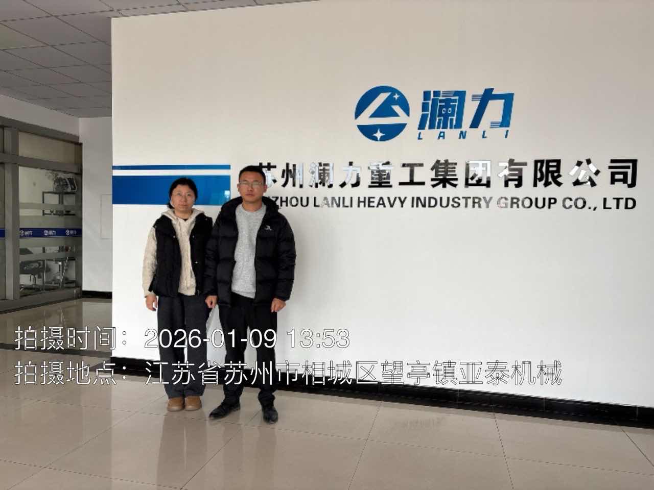 9888��˹ά��˹(�ɷ�)���޹�˾-�ٷ���վ