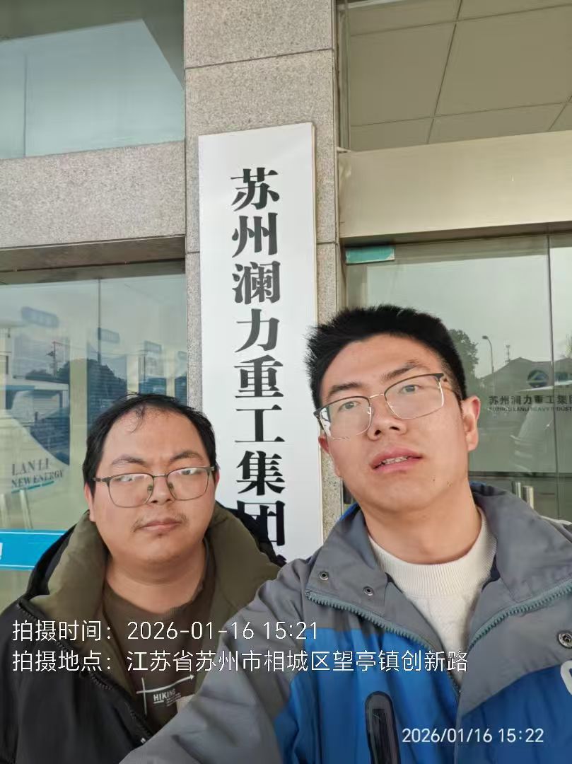 9888��˹ά��˹(�ɷ�)���޹�˾-�ٷ���վ