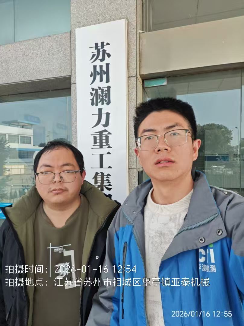 9888��˹ά��˹(�ɷ�)���޹�˾-�ٷ���վ