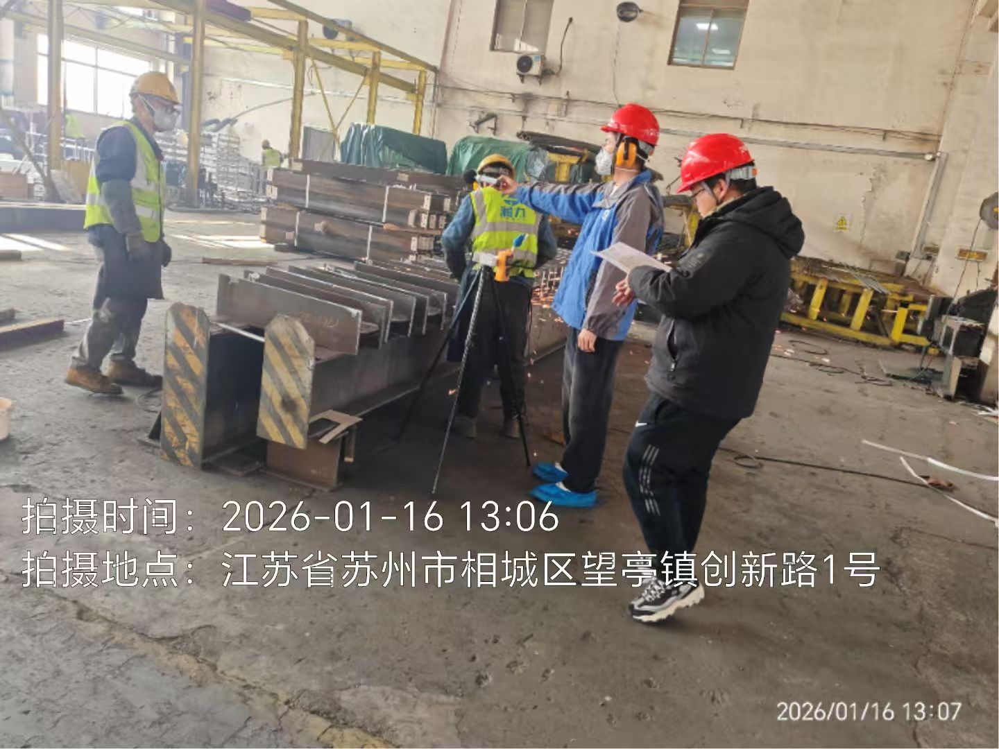 9888��˹ά��˹(�ɷ�)���޹�˾-�ٷ���վ