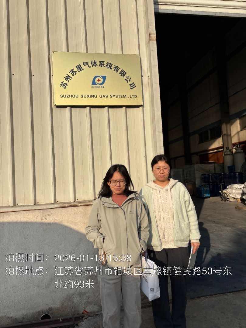 9888À˹ά¼Ó˹(¹É·Ý)ÓÐÏÞ¹«Ë¾-¹Ù·½ÍøÕ¾