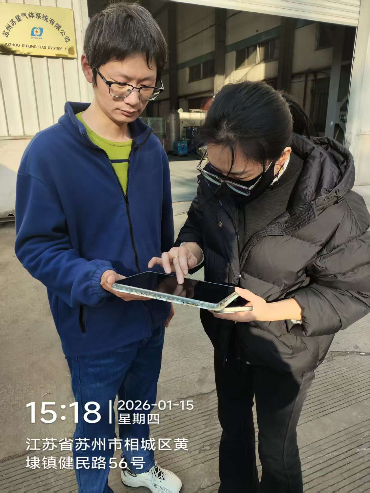 9888À˹ά¼Ó˹(¹É·Ý)ÓÐÏÞ¹«Ë¾-¹Ù·½ÍøÕ¾