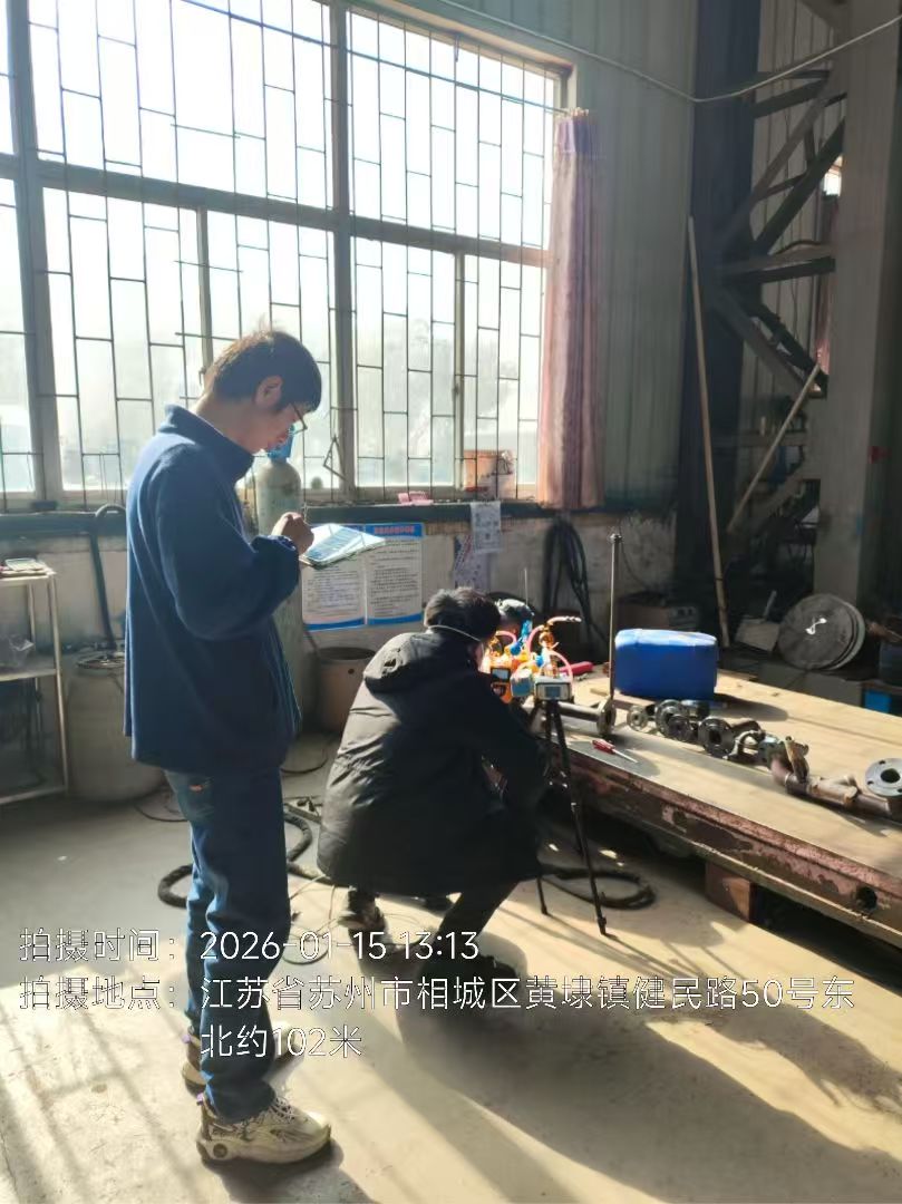 9888À˹ά¼Ó˹(¹É·Ý)ÓÐÏÞ¹«Ë¾-¹Ù·½ÍøÕ¾