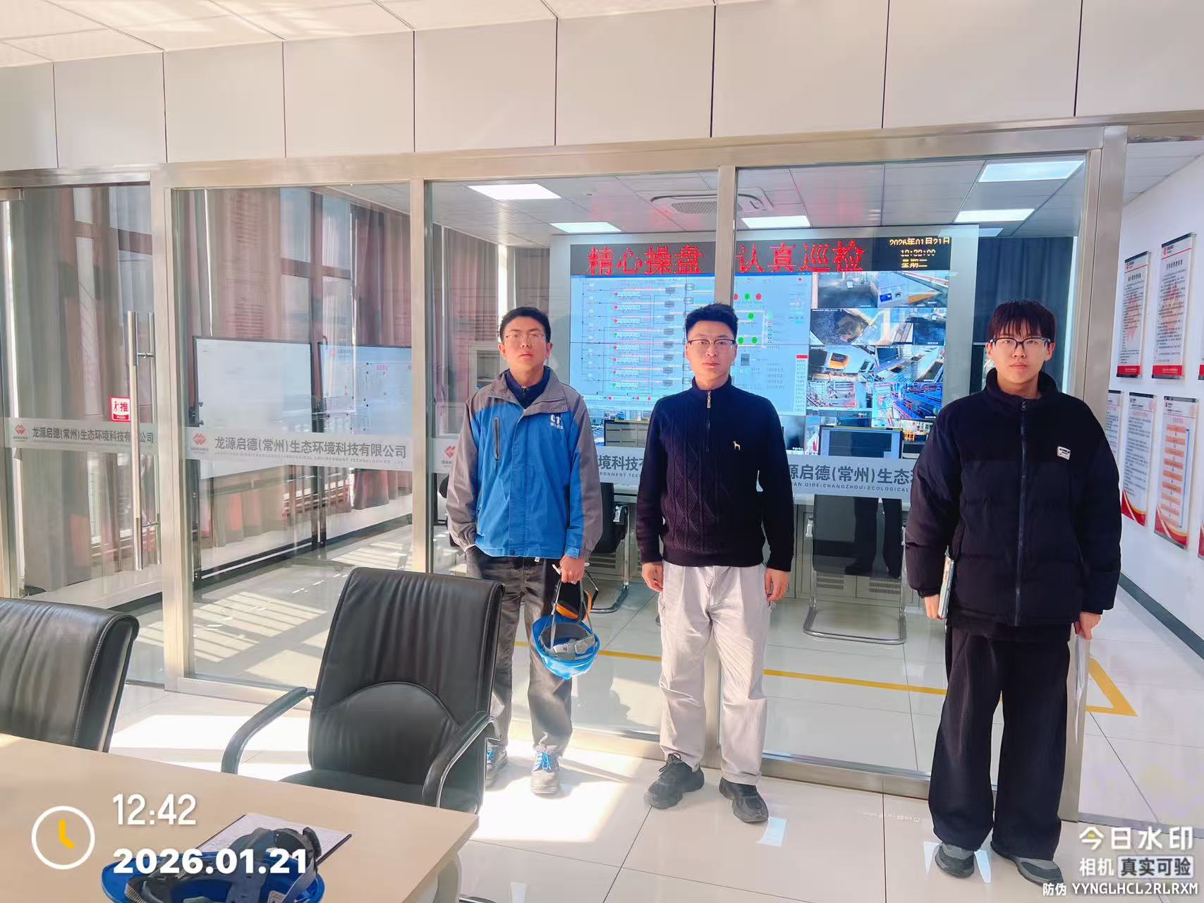 9888À˹ά¼Ó˹(¹É·Ý)ÓÐÏÞ¹«Ë¾-¹Ù·½ÍøÕ¾