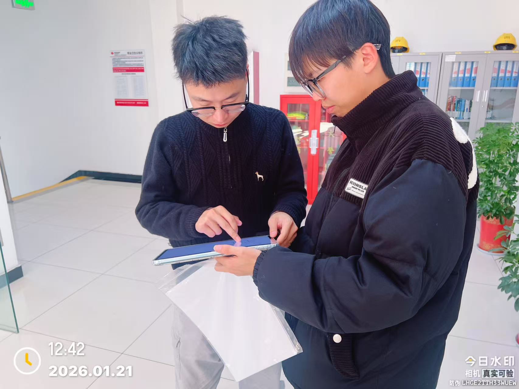 9888À˹ά¼Ó˹(¹É·Ý)ÓÐÏÞ¹«Ë¾-¹Ù·½ÍøÕ¾