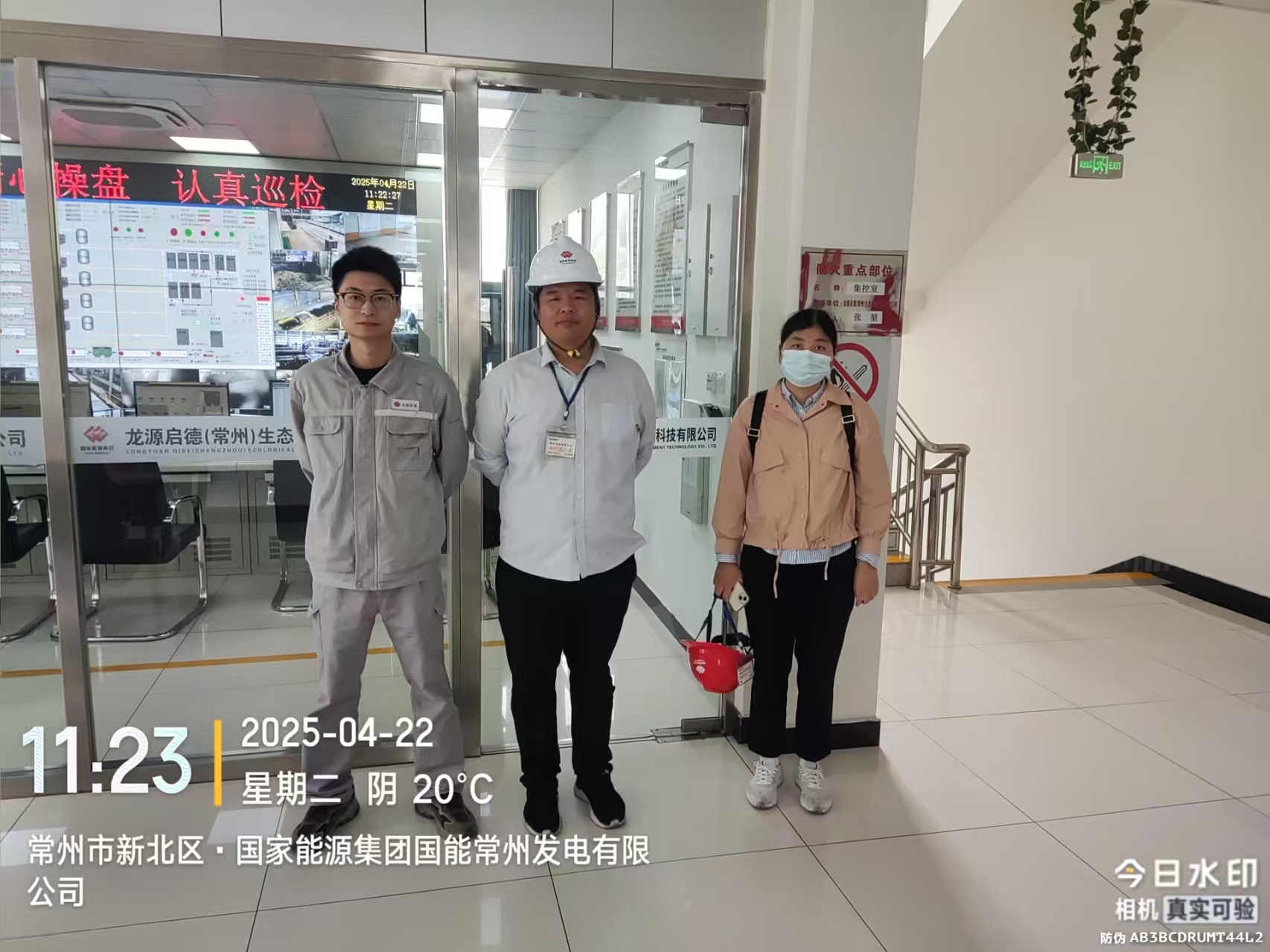 9888À˹ά¼Ó˹(¹É·Ý)ÓÐÏÞ¹«Ë¾-¹Ù·½ÍøÕ¾